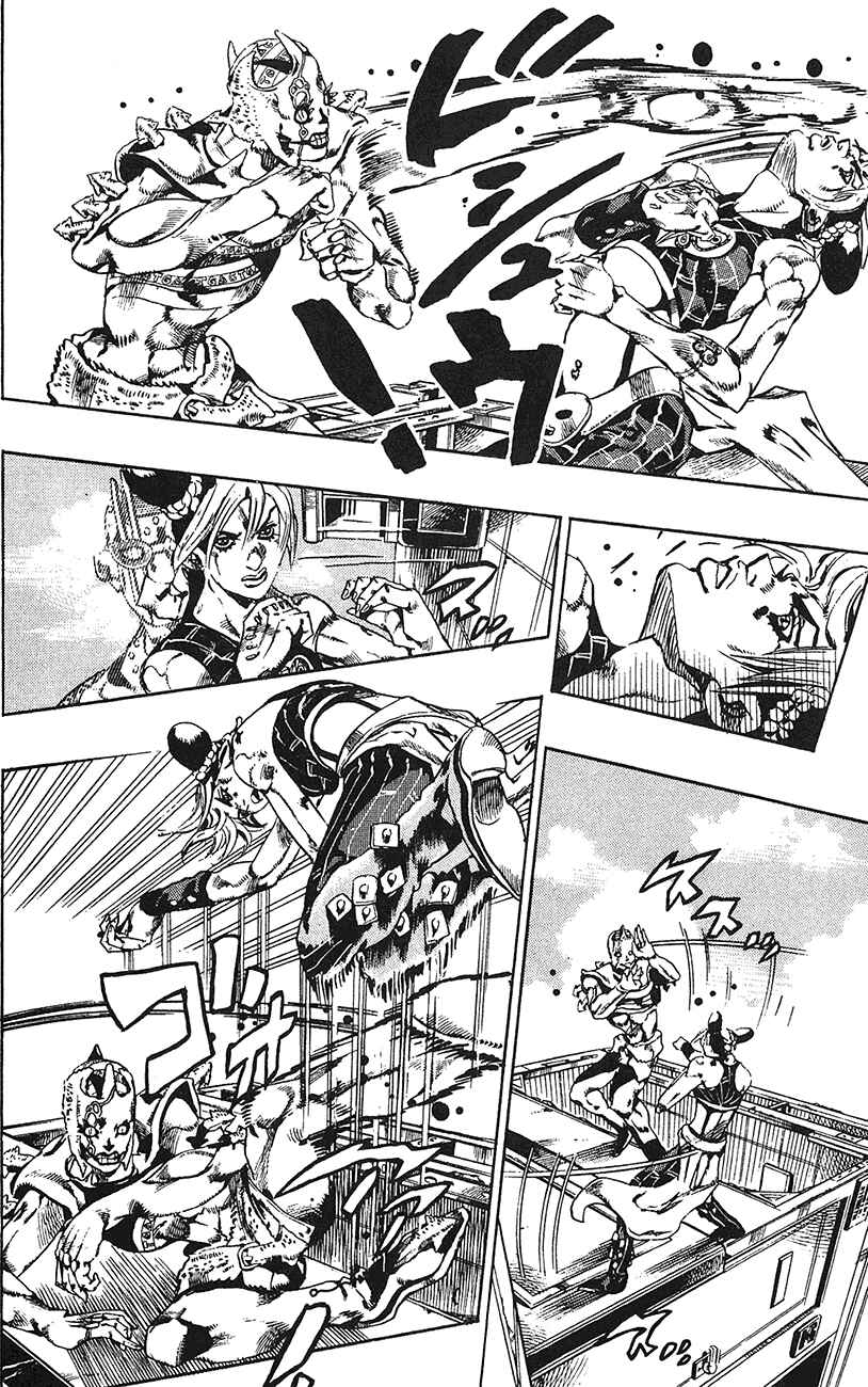 Page 4 Chapter 142 JoJos Bizarre Adventure Part 6 - Stone Ocean