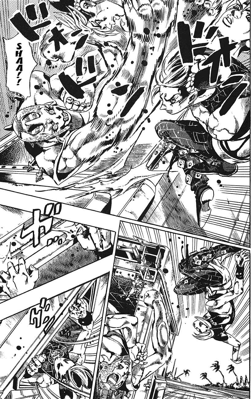 Page 5 Chapter 142 JoJos Bizarre Adventure Part 6 - Stone Ocean