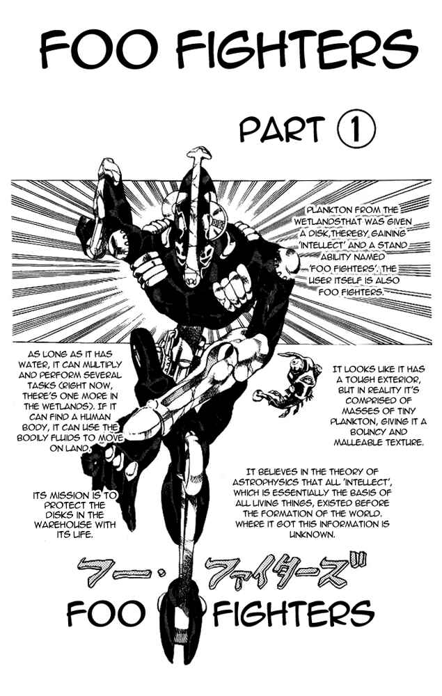 Page 1 Chapter 31 JoJos Bizarre Adventure Part 6 - Stone Ocean