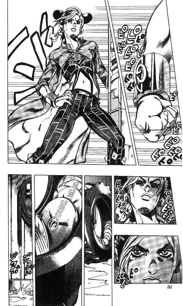Page 18 Chapter 31 JoJos Bizarre Adventure Part 6 - Stone Ocean