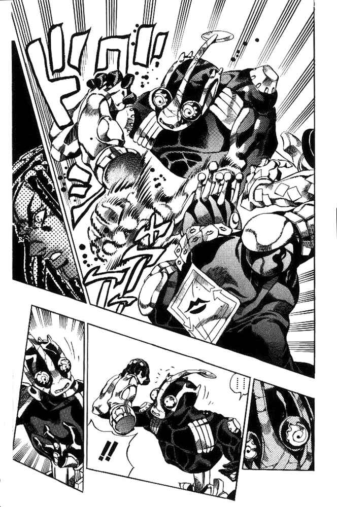 Page 7 Chapter 31 JoJos Bizarre Adventure Part 6 - Stone Ocean