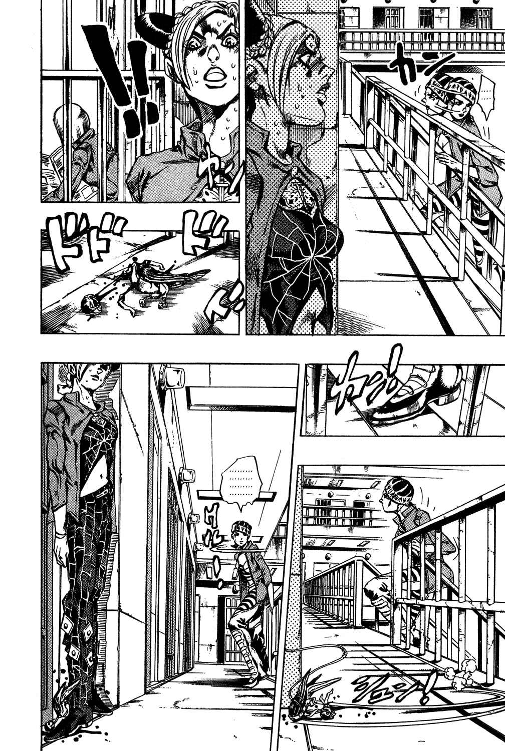 Page 3 Chapter 6 JoJos Bizarre Adventure Part 6 - Stone Ocean