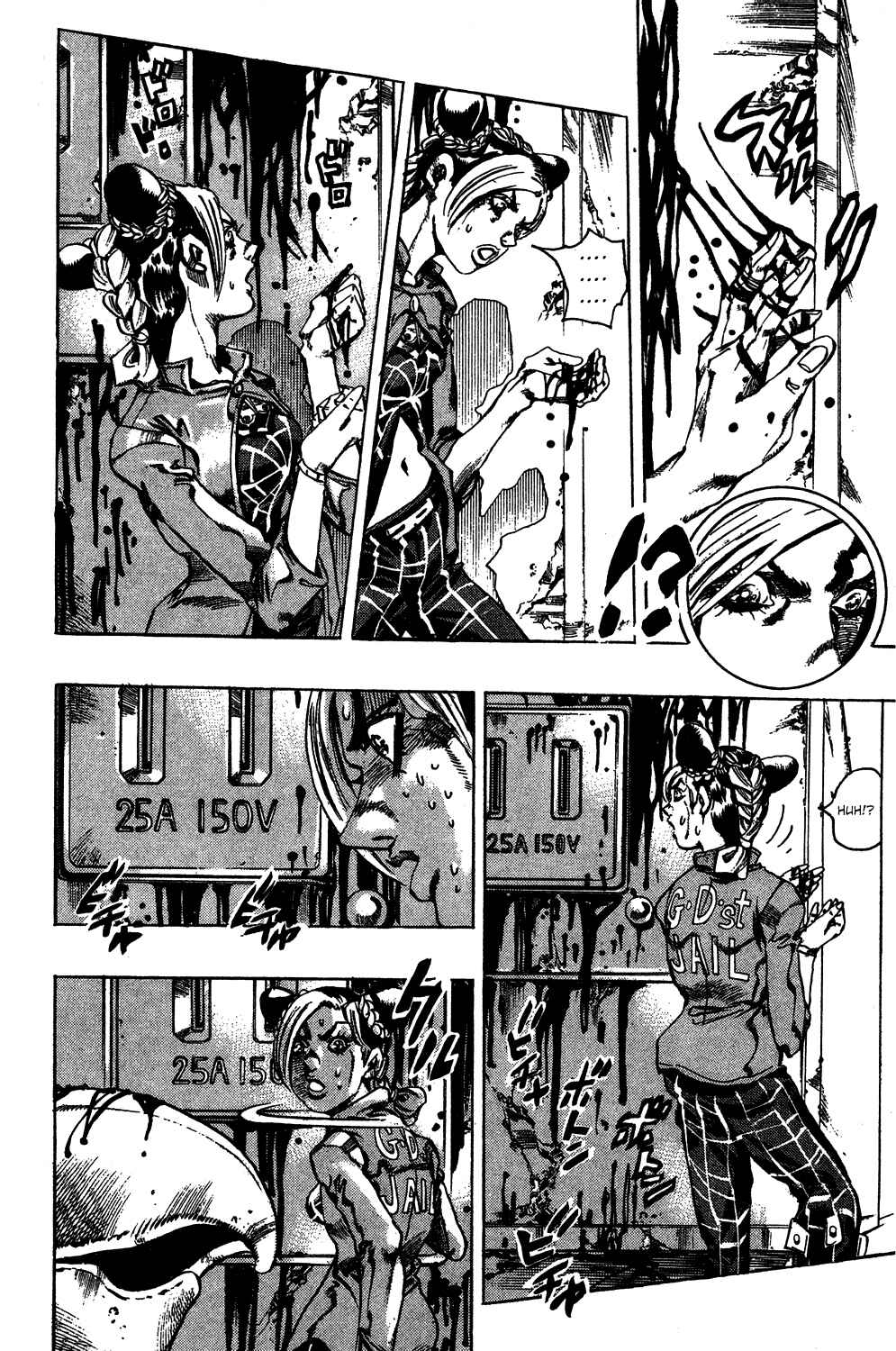 Page 5 Chapter 6 JoJos Bizarre Adventure Part 6 - Stone Ocean
