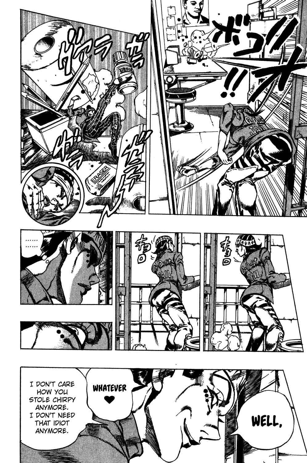 Page 9 Chapter 6 JoJos Bizarre Adventure Part 6 - Stone Ocean