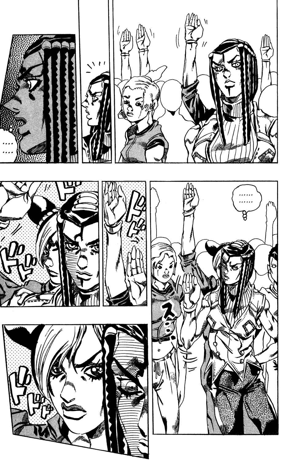 Page 8 Chapter 26 JoJos Bizarre Adventure Part 6 - Stone Ocean