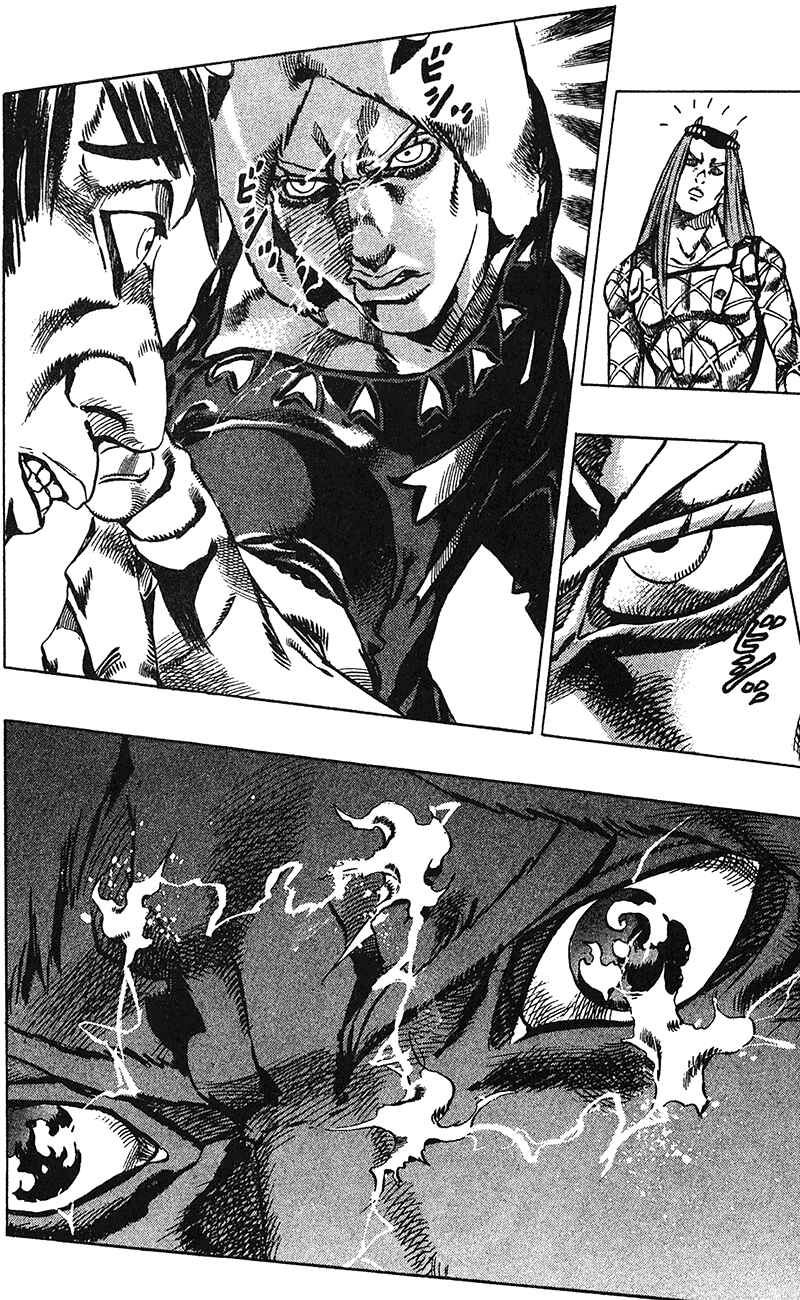 Page 4 Chapter 125 JoJos Bizarre Adventure Part 6 - Stone Ocean