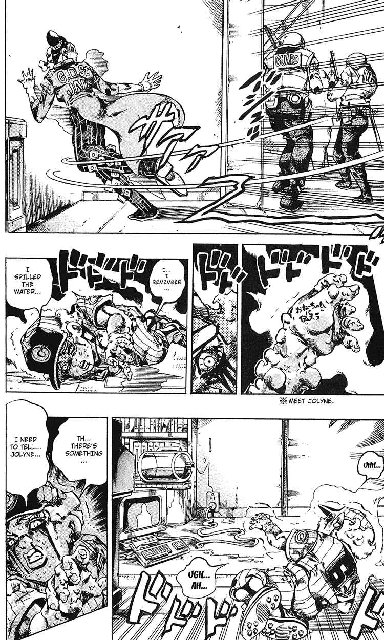Page 15 Chapter 99 JoJos Bizarre Adventure Part 6 - Stone Ocean