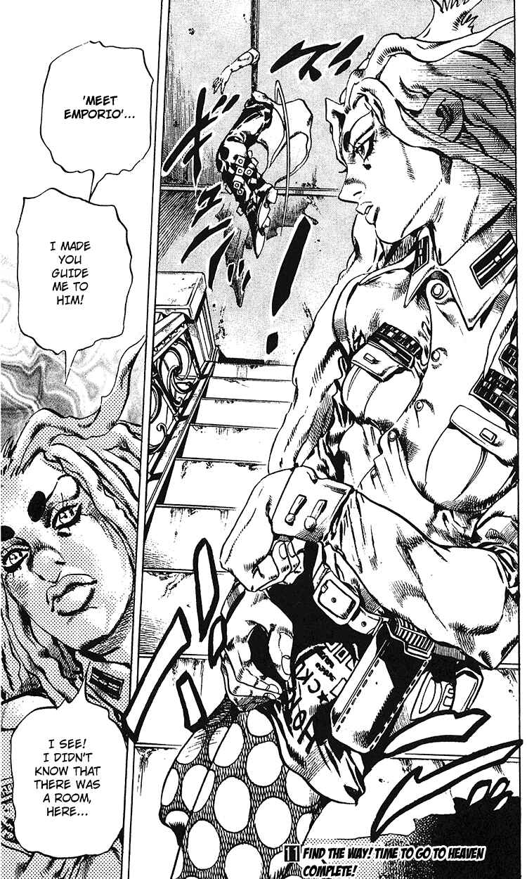 Page 18 Chapter 99 JoJos Bizarre Adventure Part 6 - Stone Ocean