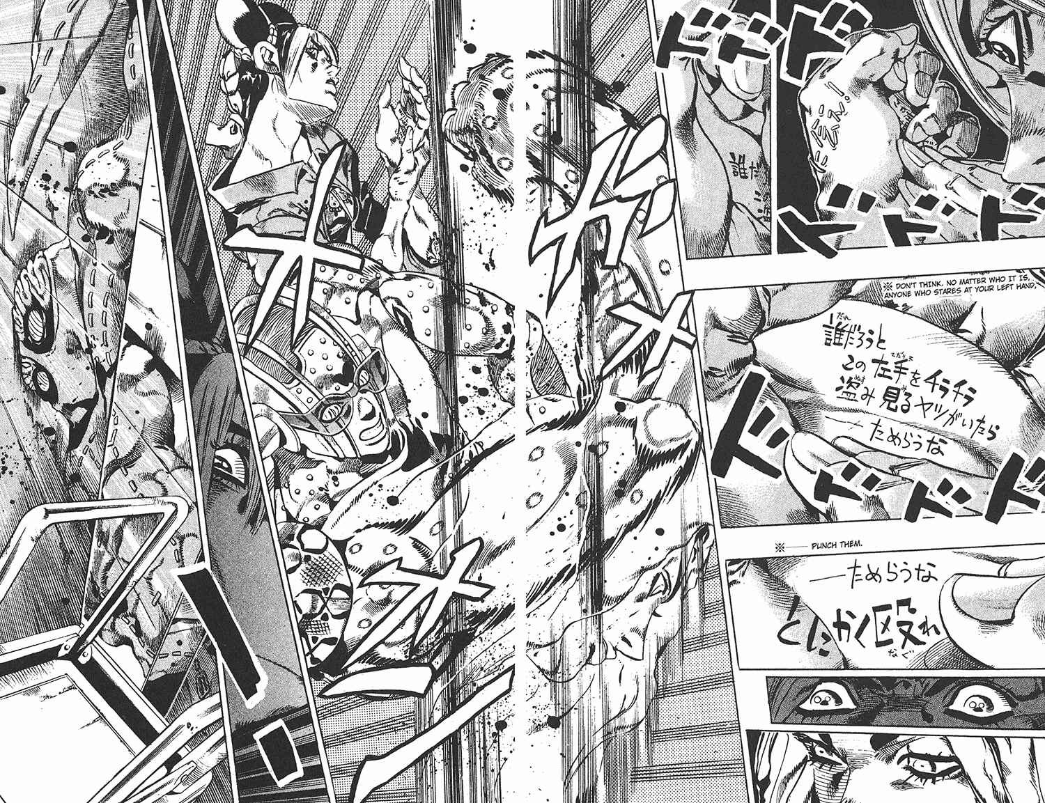 Page 7 Chapter 99 JoJos Bizarre Adventure Part 6 - Stone Ocean