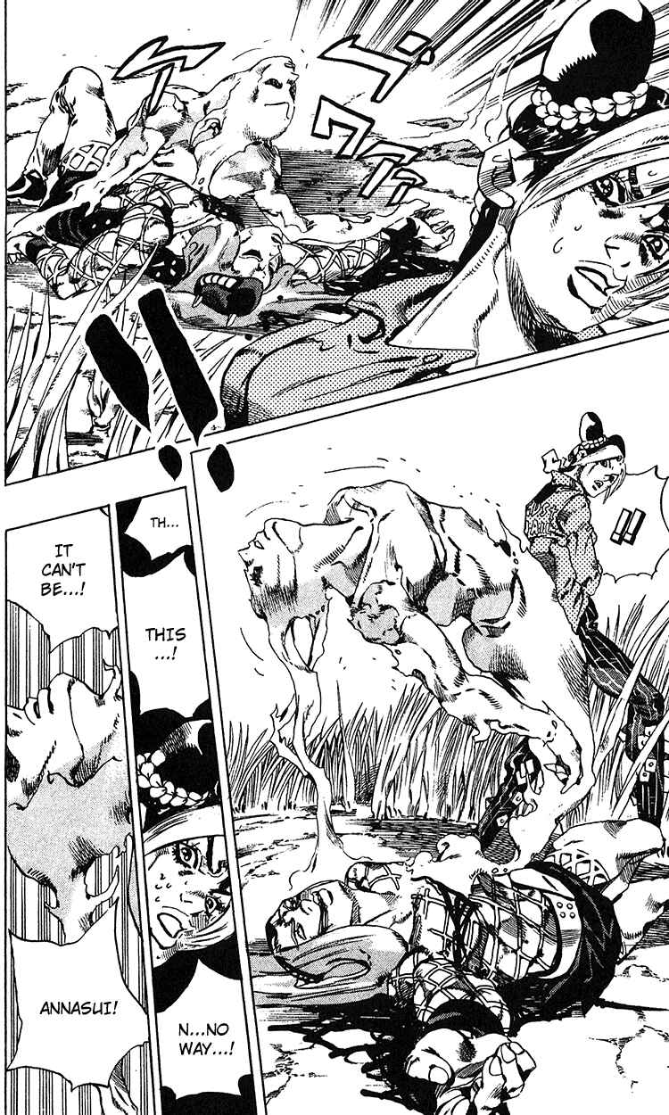 Page 14 Chapter 95 JoJos Bizarre Adventure Part 6 - Stone Ocean