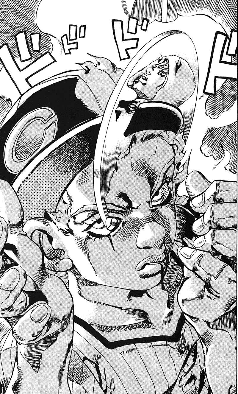 Page 17 Chapter 157 JoJos Bizarre Adventure Part 6 - Stone Ocean