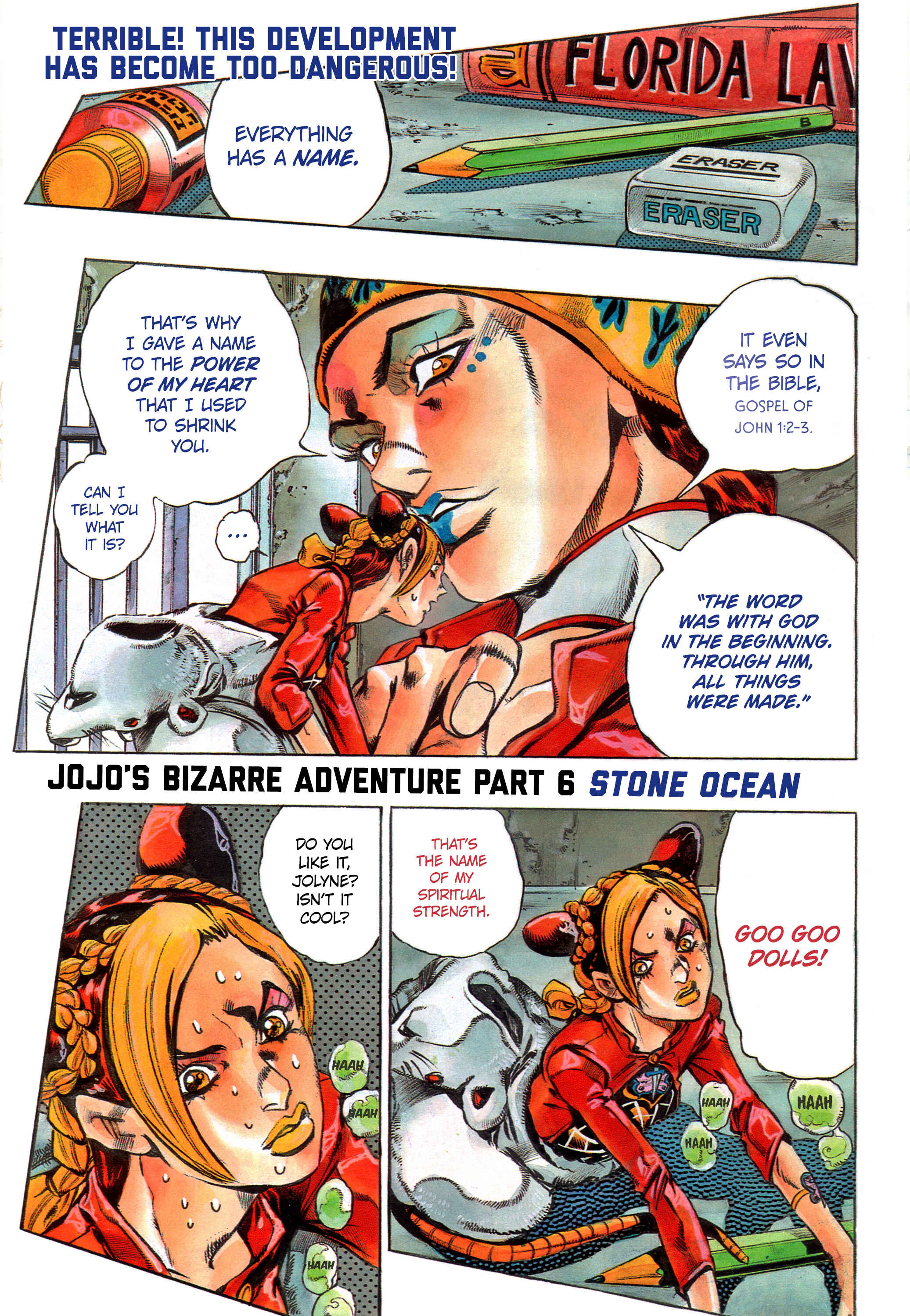 Page 1 Chapter 7 JoJos Bizarre Adventure Part 6 - Stone Ocean
