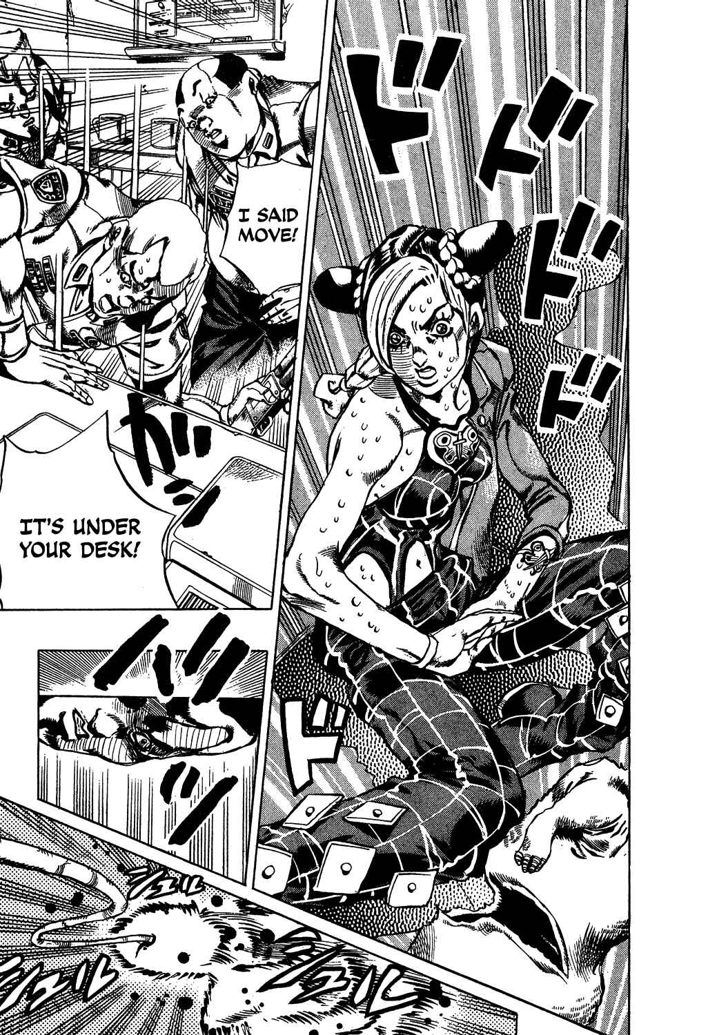 Page 16 Chapter 7 JoJos Bizarre Adventure Part 6 - Stone Ocean