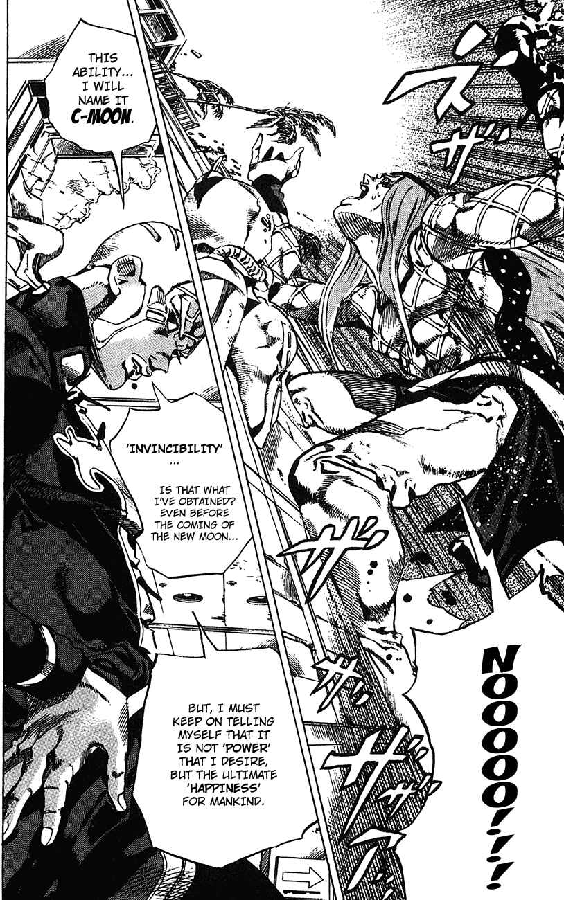 Page 11 Chapter 144 JoJos Bizarre Adventure Part 6 - Stone Ocean