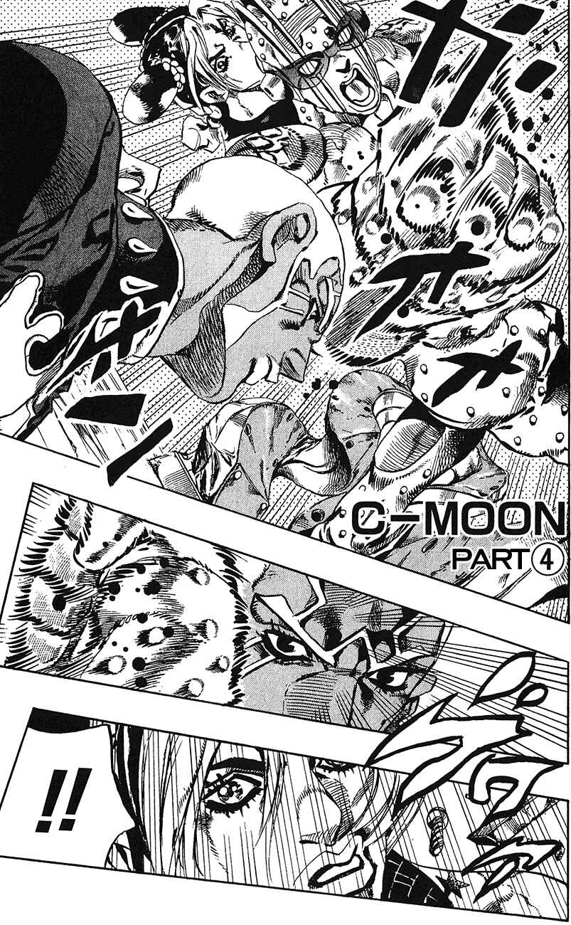 Page 2 Chapter 144 JoJos Bizarre Adventure Part 6 - Stone Ocean