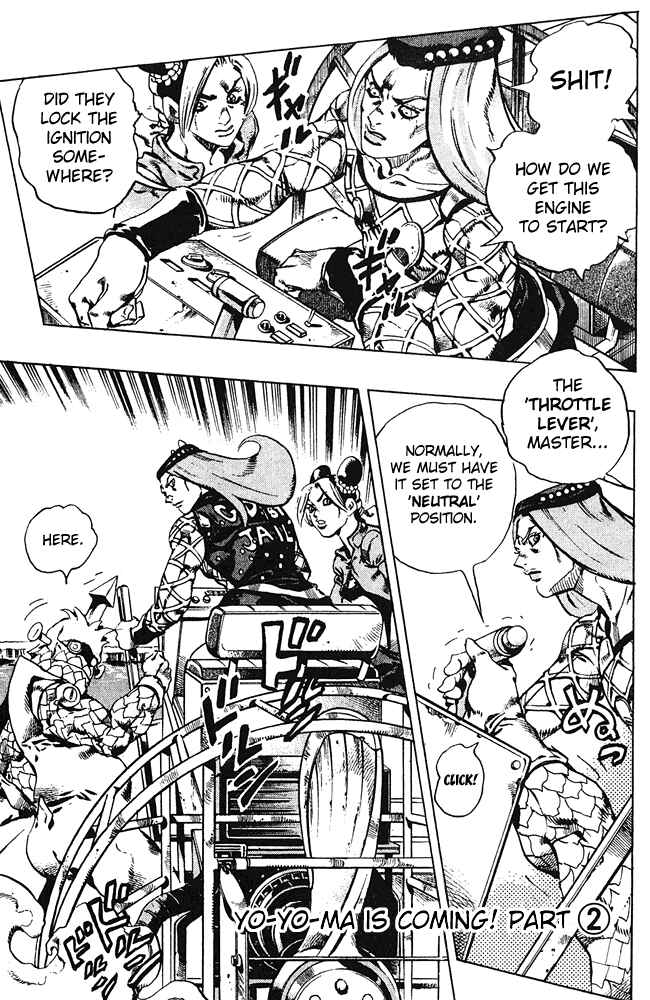 Page 1 Chapter 79 JoJos Bizarre Adventure Part 6 - Stone Ocean