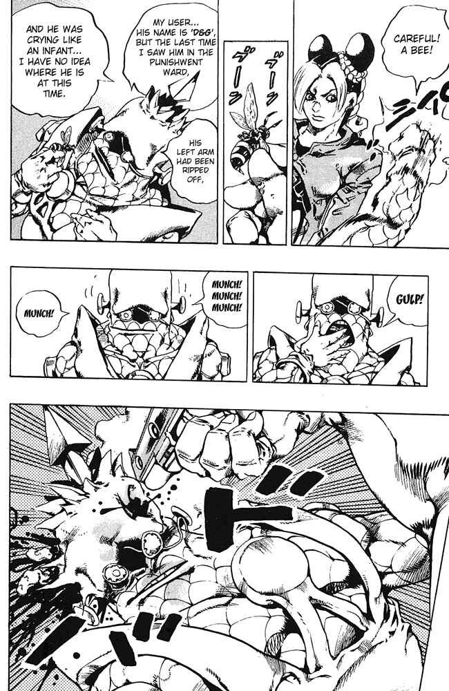Page 13 Chapter 79 JoJos Bizarre Adventure Part 6 - Stone Ocean