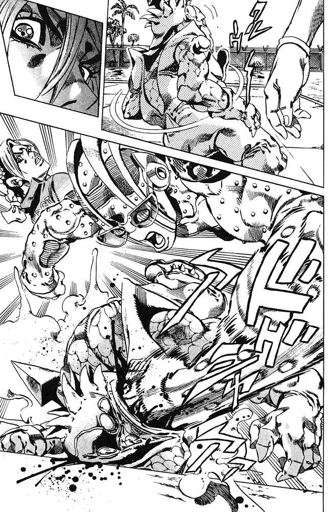 Page 8 Chapter 79 JoJos Bizarre Adventure Part 6 - Stone Ocean
