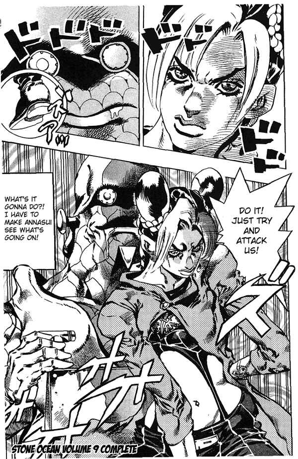 Page 18 Chapter 81 JoJos Bizarre Adventure Part 6 - Stone Ocean