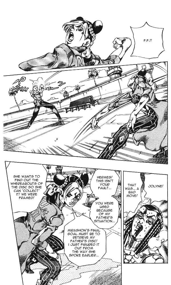 Page 14 Chapter 37 JoJos Bizarre Adventure Part 6 - Stone Ocean