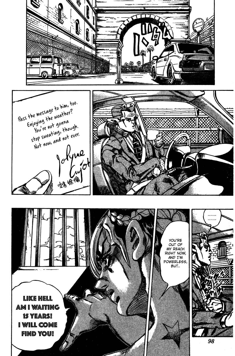 Page 13 Chapter 3 JoJos Bizarre Adventure Part 6 - Stone Ocean