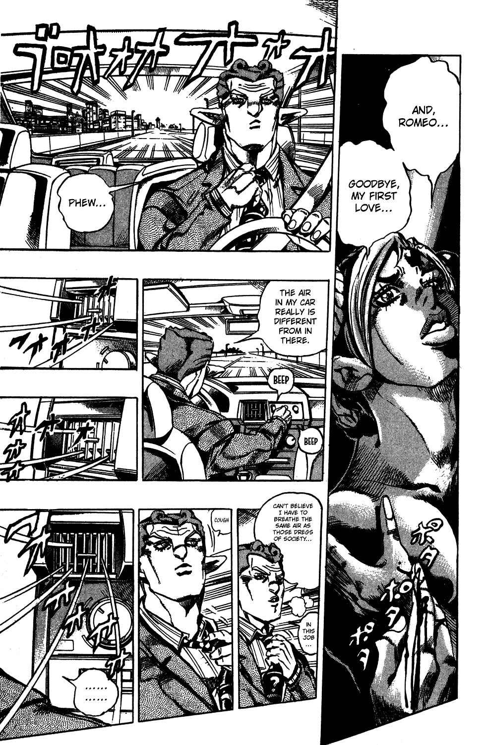 Page 14 Chapter 3 JoJos Bizarre Adventure Part 6 - Stone Ocean