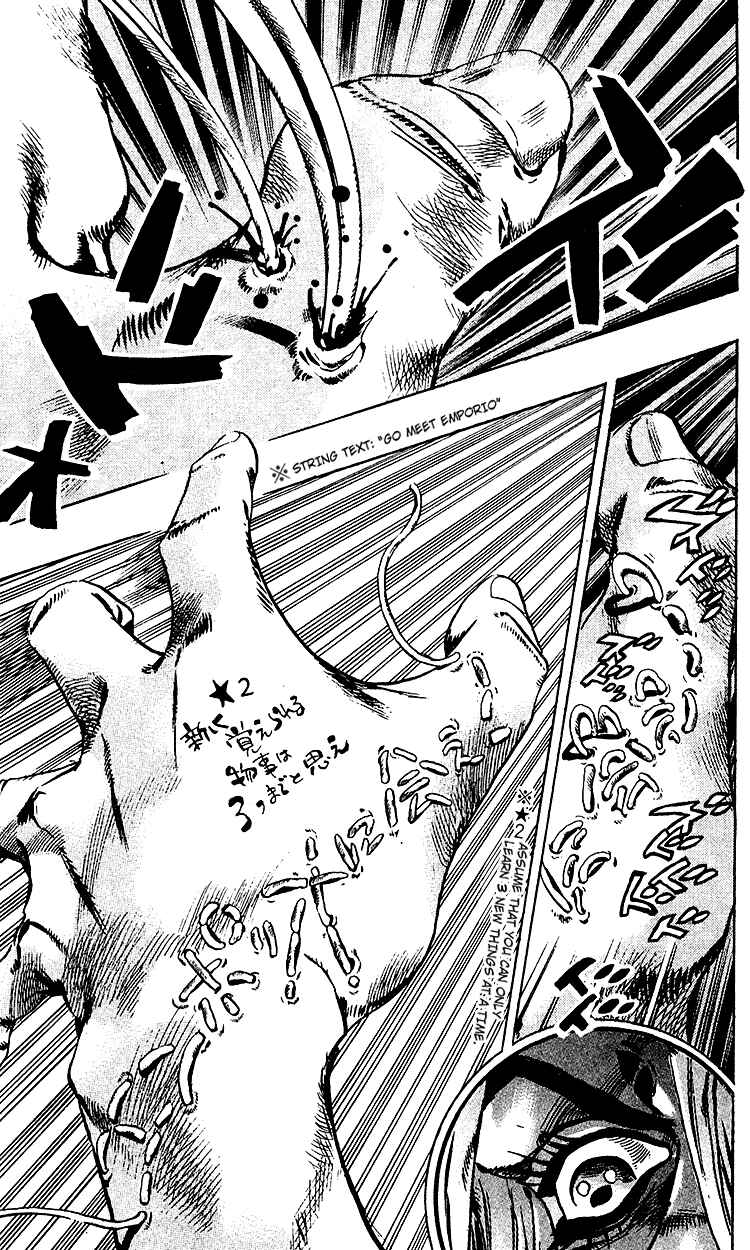 Page 16 Chapter 98 JoJos Bizarre Adventure Part 6 - Stone Ocean