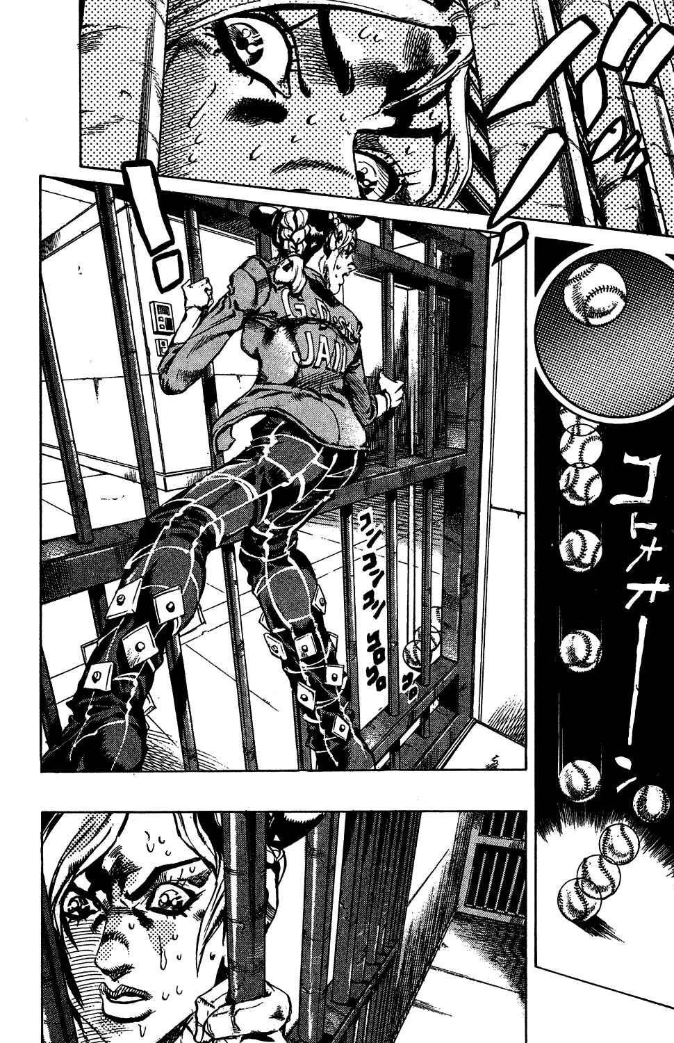 Page 2 Chapter 11 JoJos Bizarre Adventure Part 6 - Stone Ocean