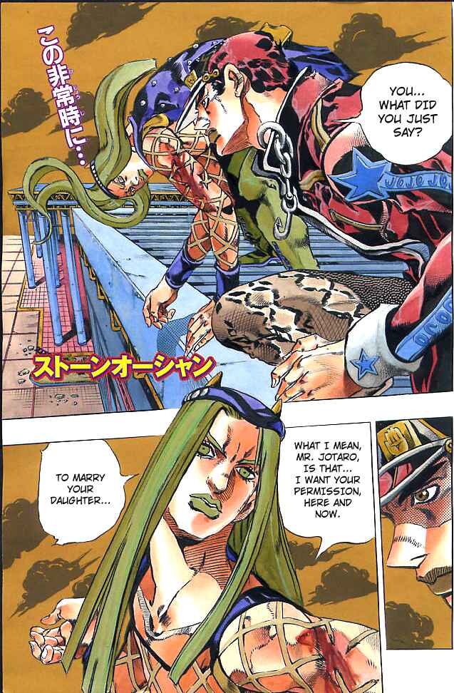 Page 2 Chapter 151 JoJos Bizarre Adventure Part 6 - Stone Ocean