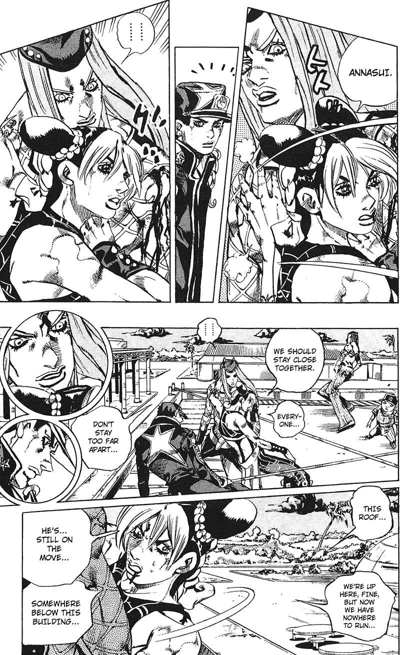 Page 7 Chapter 151 JoJos Bizarre Adventure Part 6 - Stone Ocean