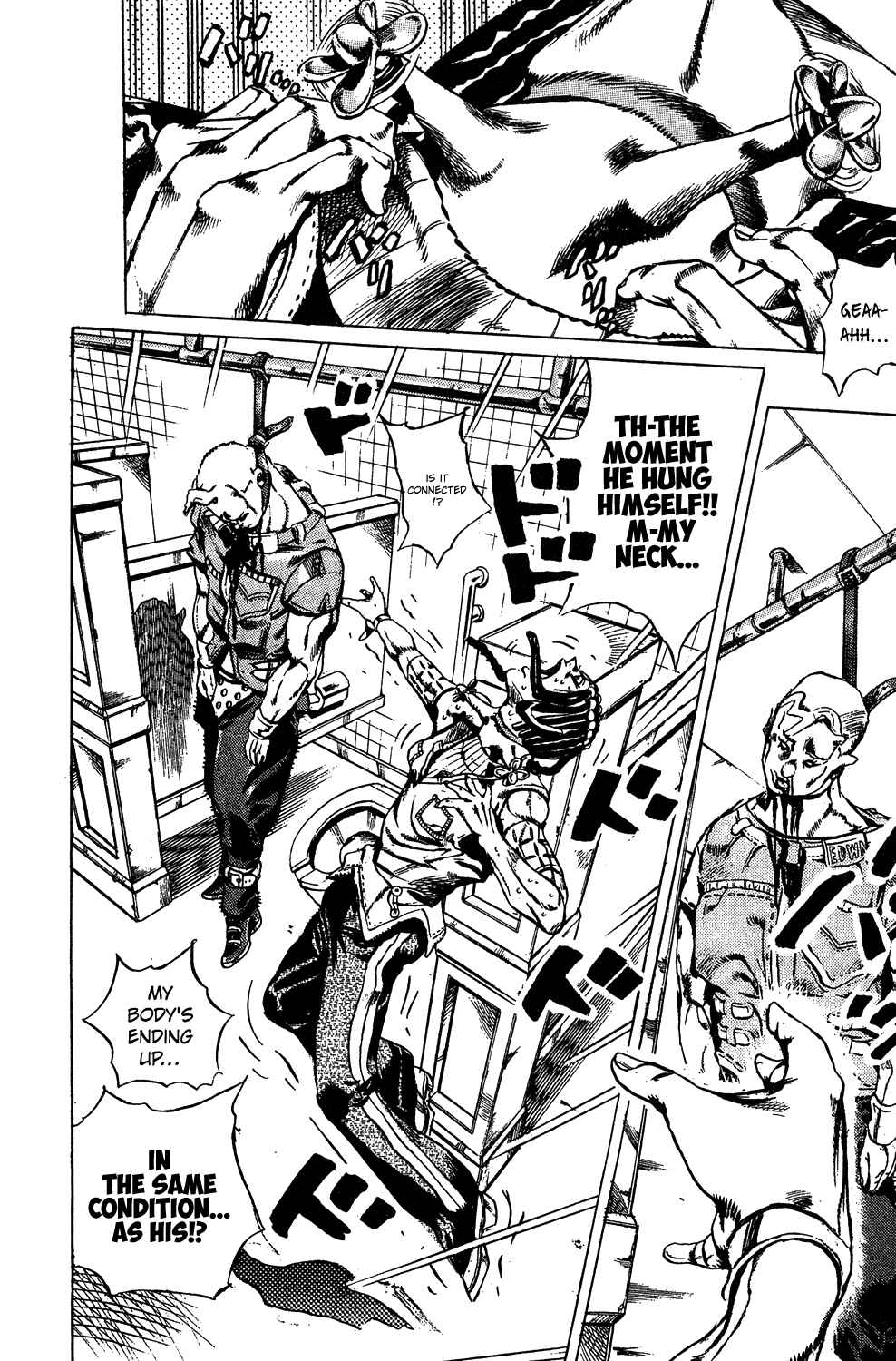 Page 4 Chapter 23 JoJos Bizarre Adventure Part 6 - Stone Ocean