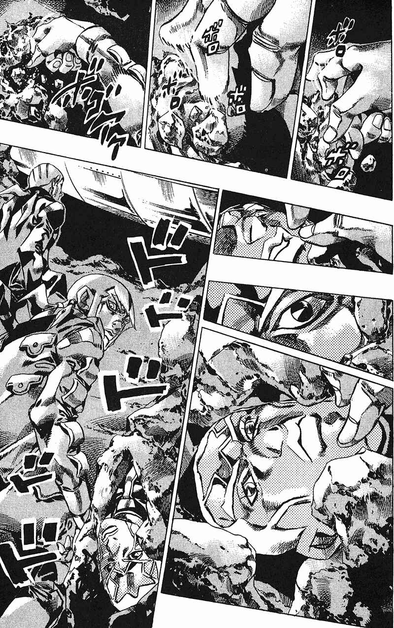 Page 10 Chapter 122 JoJos Bizarre Adventure Part 6 - Stone Ocean