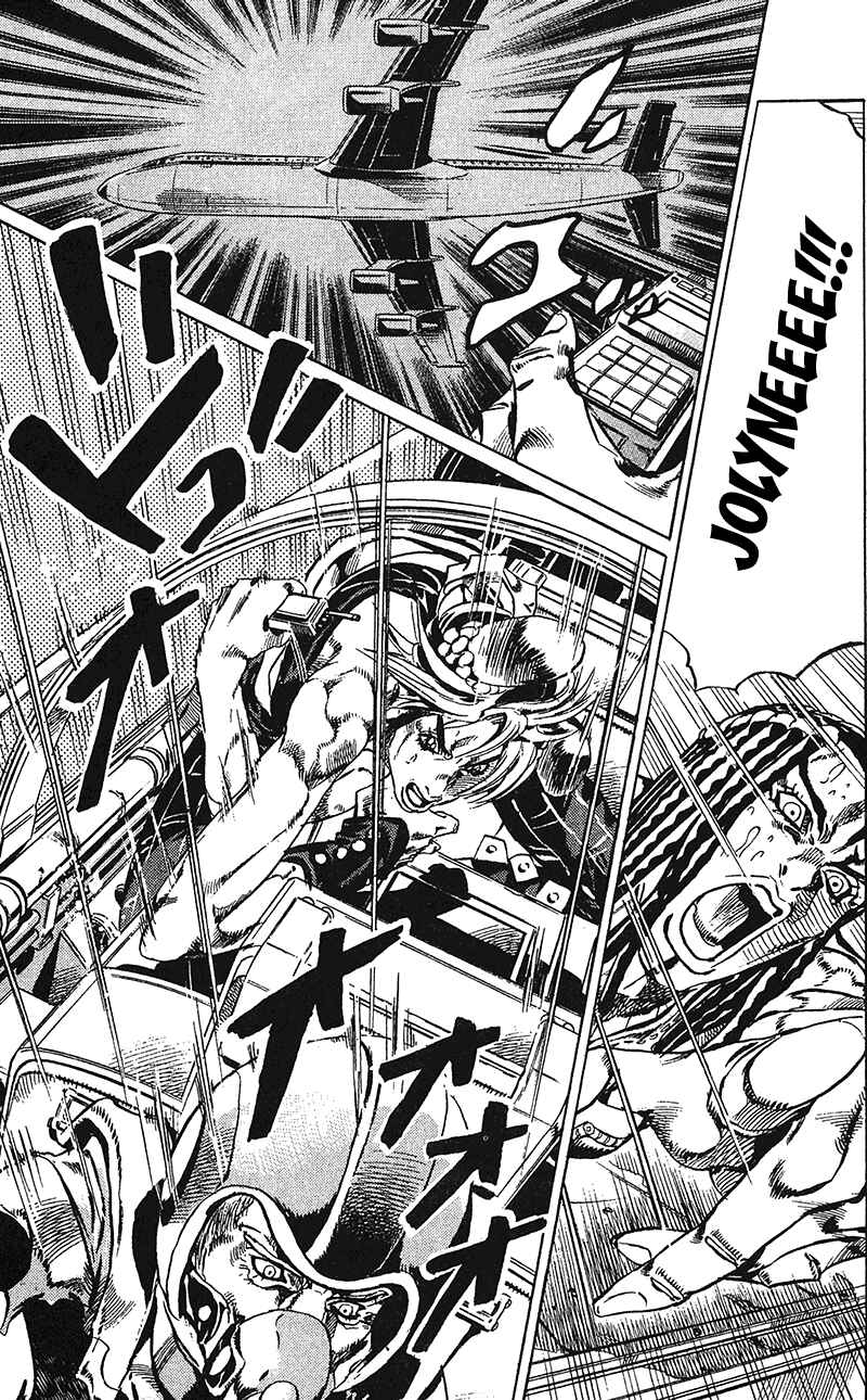Page 12 Chapter 122 JoJos Bizarre Adventure Part 6 - Stone Ocean