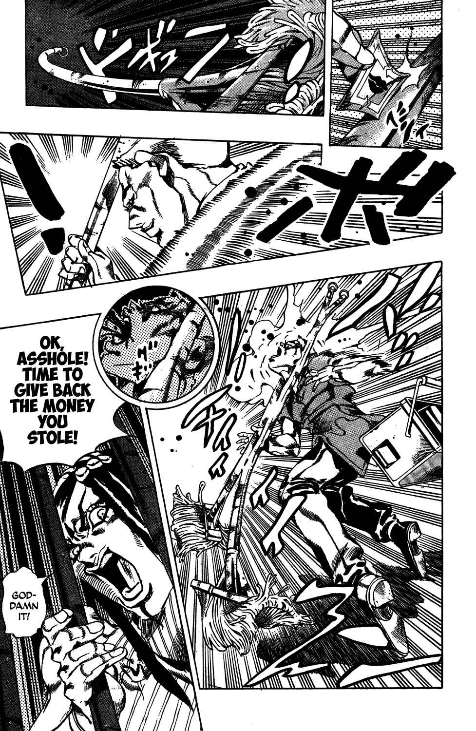 Page 19 Chapter 21 JoJos Bizarre Adventure Part 6 - Stone Ocean