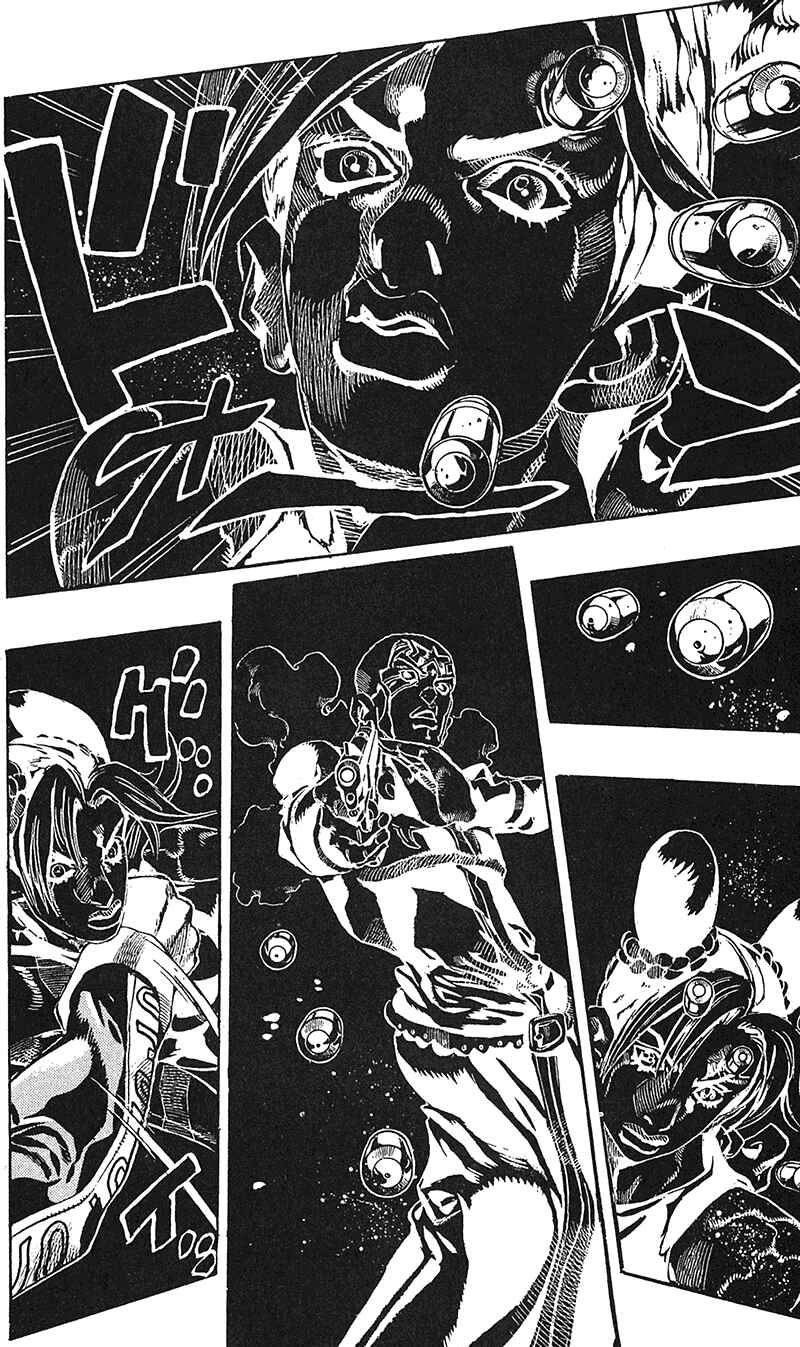 Page 15 Chapter 147 JoJos Bizarre Adventure Part 6 - Stone Ocean
