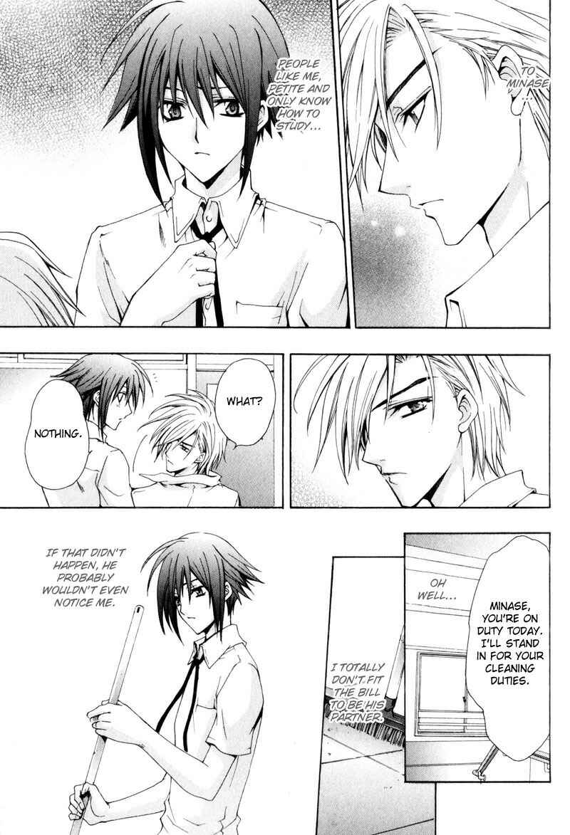 Page 11 Chapter 3 I am a Slave of Love
