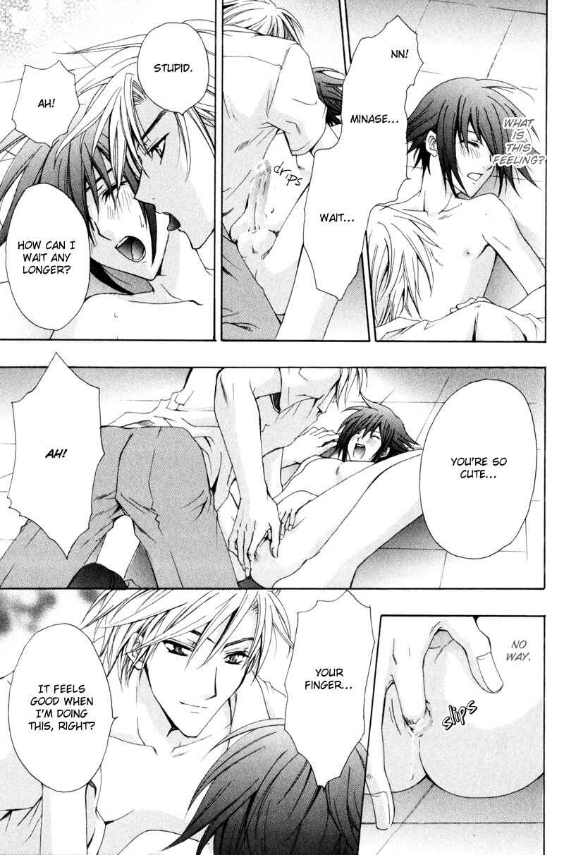 Page 23 Chapter 3 I am a Slave of Love