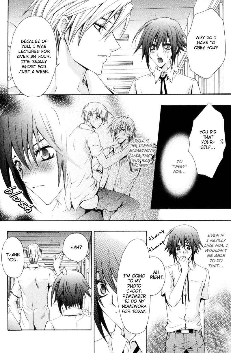 Page 8 Chapter 3 I am a Slave of Love