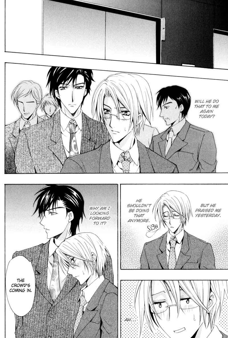 Page 12 Chapter 4 I am a Slave of Love