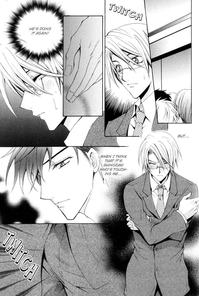 Page 13 Chapter 4 I am a Slave of Love