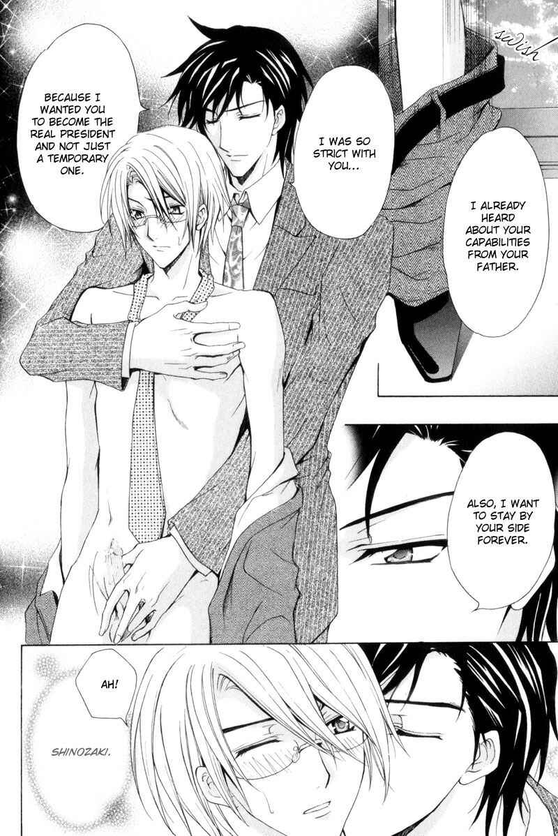 Page 24 Chapter 4 I am a Slave of Love