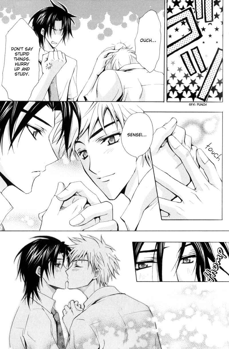 Page 10 Chapter 2 I am a Slave of Love