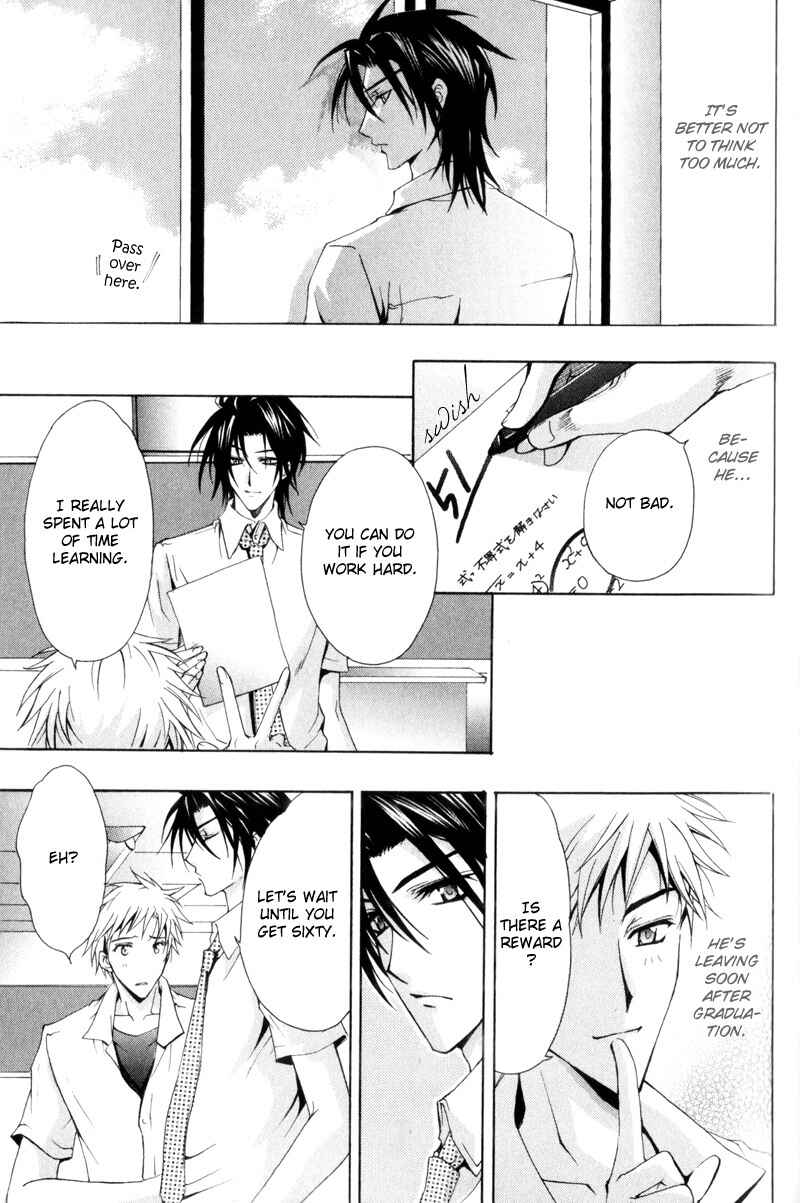 Page 12 Chapter 2 I am a Slave of Love