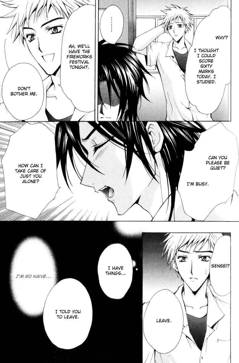 Page 16 Chapter 2 I am a Slave of Love