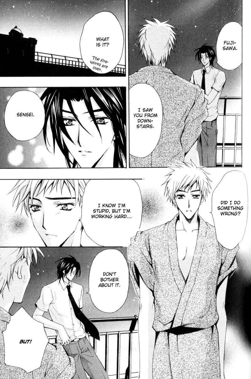 Page 18 Chapter 2 I am a Slave of Love