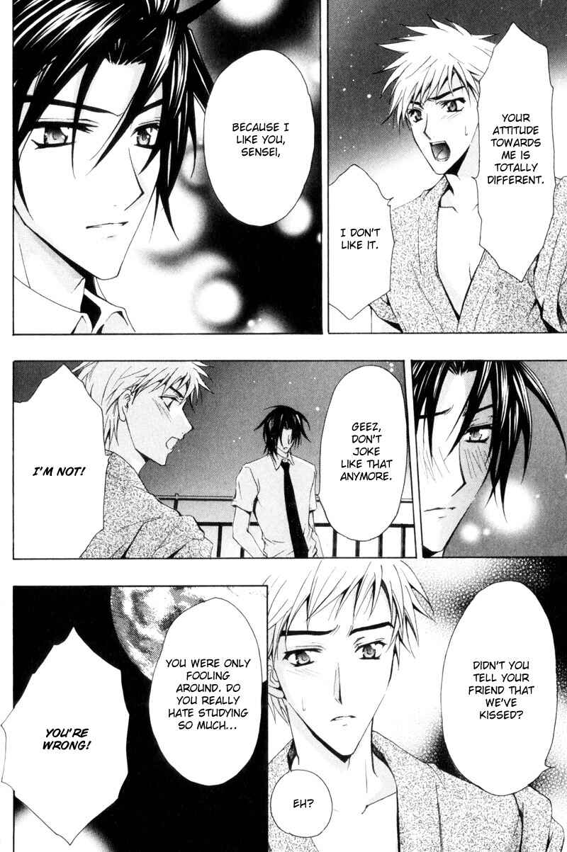 Page 19 Chapter 2 I am a Slave of Love