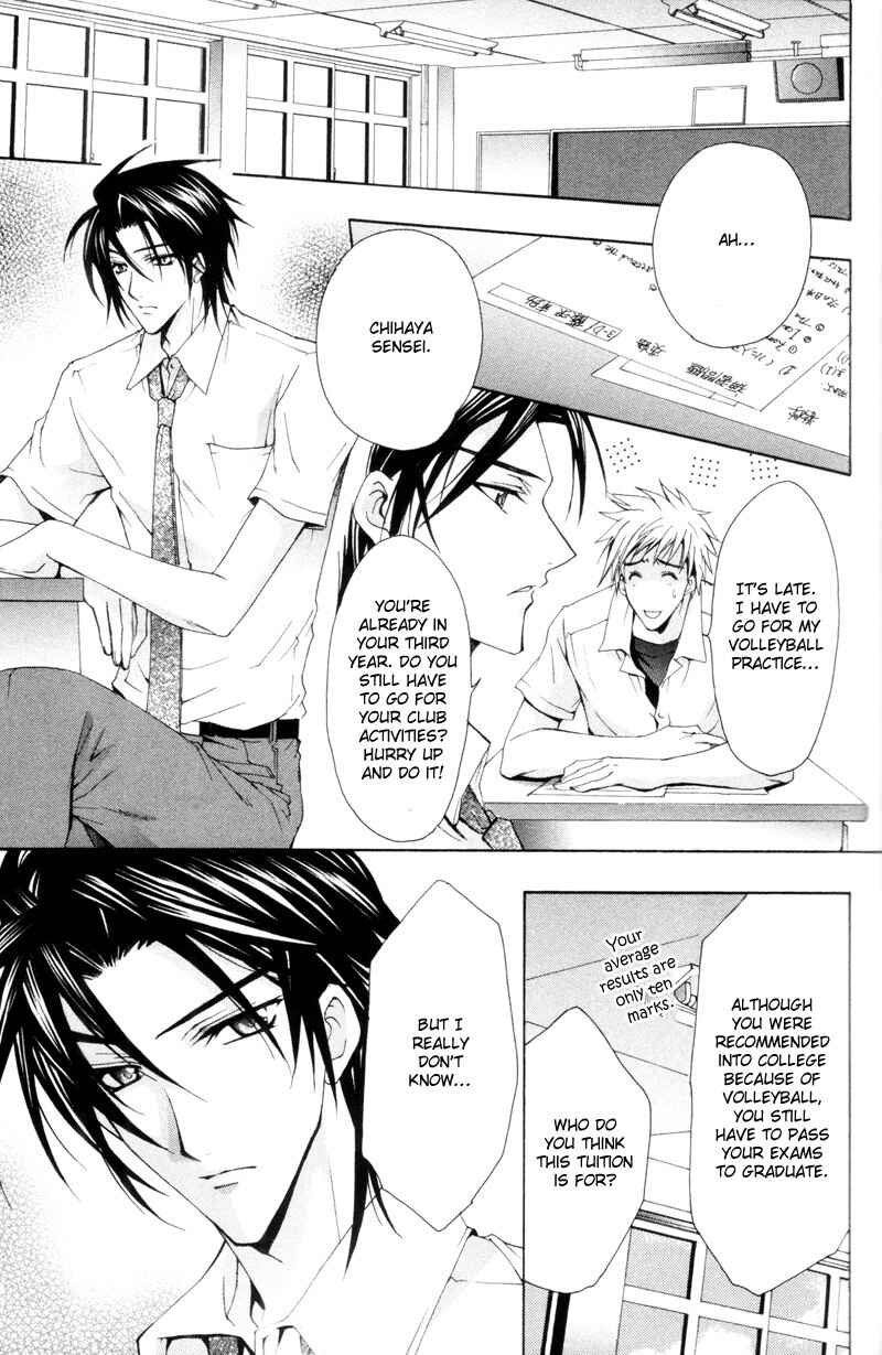 Page 2 Chapter 2 I am a Slave of Love