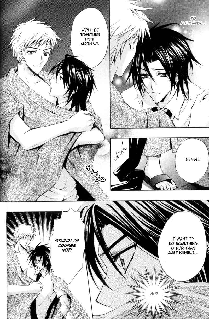 Page 23 Chapter 2 I am a Slave of Love