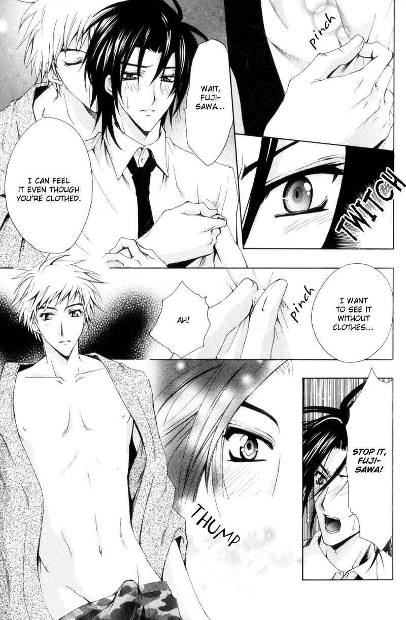 Page 24 Chapter 2 I am a Slave of Love