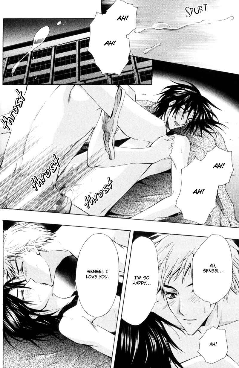 Page 29 Chapter 2 I am a Slave of Love